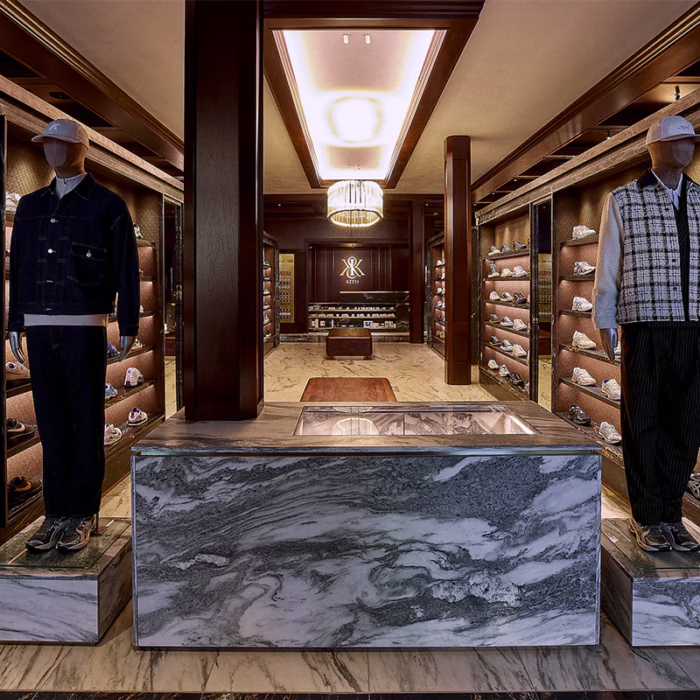 Kith dark display section